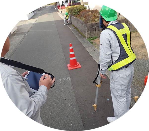 補償コンサルタント