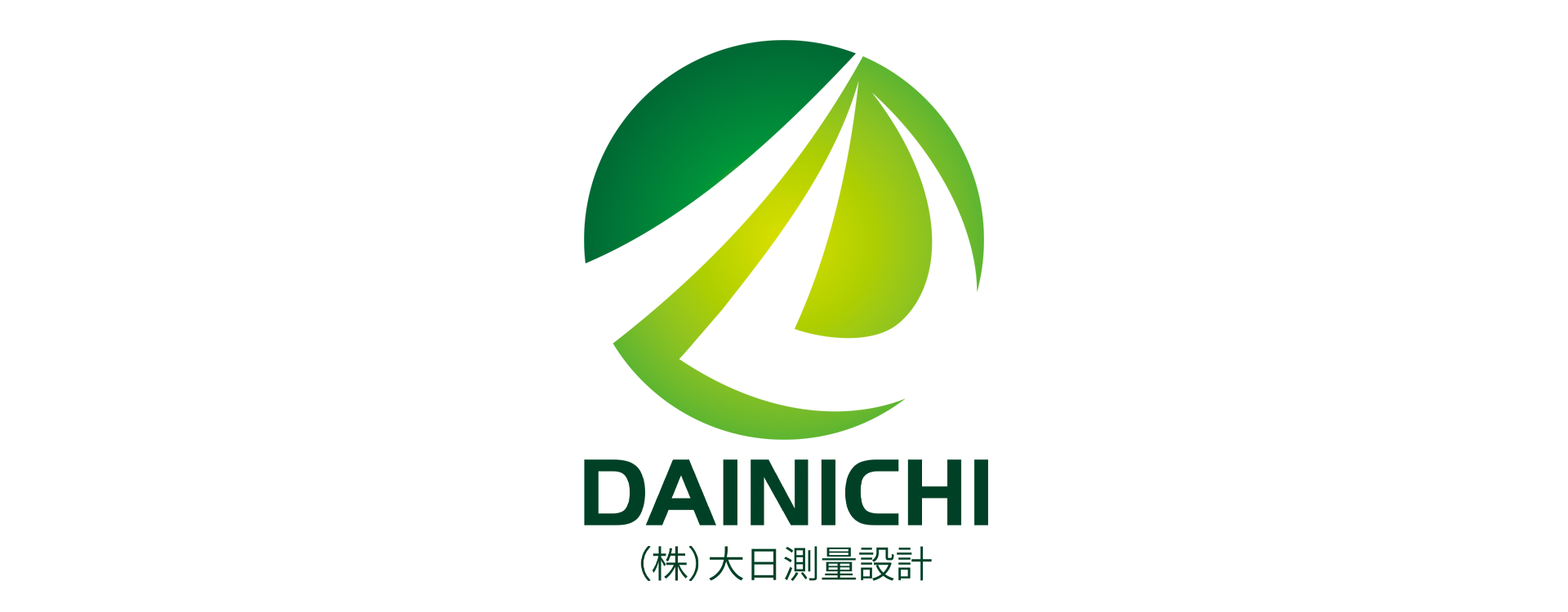 補償コンサルタント業・測量業・一級建築士事務所